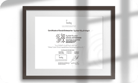 Ma'an” Certificate